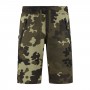 Korda Jersey Shorts Light Kamo