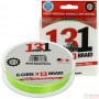 Sufix 131 G-Core Neon Chartreuse - 150m
