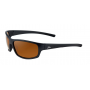 Fortis Essentials Polarised Sunglasses