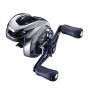 Shimano Antares HG