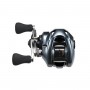Shimano 22 Aldebaran BFS HG (LH)