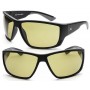 Fortis Vistas Polarised Sunglasses Amber