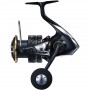 Shimano Sustain FJ