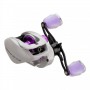 13 Fishing Modus SZ2 7.3:1 LH