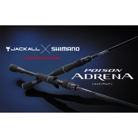 Shimano 18 Poison Adrena 163M