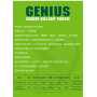 Tsurinoya Genius 50HL BFS Reel (LH)