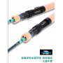 Tsurinoya Clever Trout Game C522UL