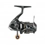 Shimano Cardiff XR C2000S HG