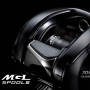 Shimano Metanium DC 71 A (LH)