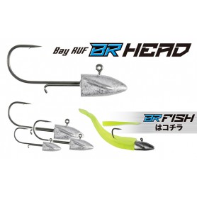 DUO Bay Ruf BR Head