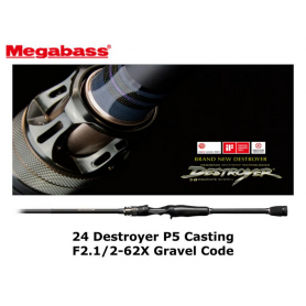 Megabass Destroyer P5 F2.1/2 62X Gravel Code