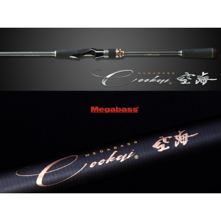 Megabass Cookai French Limited CK 71 MS