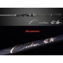Megabass Cookai French Limited CK 71 MS