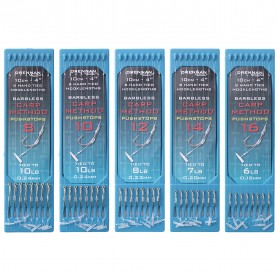 Drennan Carp Method Pushstop 4" Hook Plate System