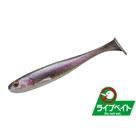 Major Craft Stabi Shad Slim 4" (FW) - 4pk