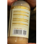 OMC iScream Nutty Sauce
