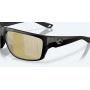 Costa Fly Line MT Black - Sunrise Silver Mirror 580G Polarised Sunglasses