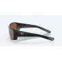 Costa Tuna Alley Pro MT Black - Copper Silver Mirror 580G Polarised Sunglasses