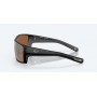Costa Reefton Pro MT Black - Copper Silver Mirror 580G Polarised Sunglasses