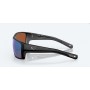 Costa Reefton Pro MT Black - Green Mirror 580G Polarised Sunglasses