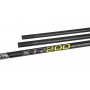Matrix XTR200 Ultra Power 11.0m Package