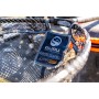 Guru Latex Landing Net