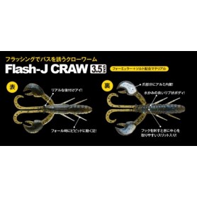 Fish Arrow Flash J Craw 3.5" SW (5pk)