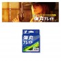 Major Craft Dangan Bullet Braid x4 - Light Game Special 150m