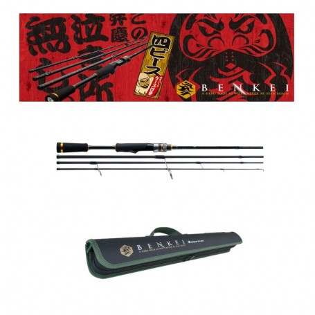 Major Craft Benkei BIS-644UL Travel Rod