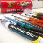 ZPI F-Zero Bearing Oil For Power Fishing