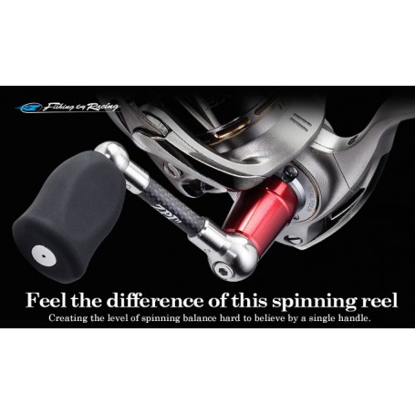 ZPI RMR50-SH Spinning Carbon Handle 50mm 18g (Shimano)