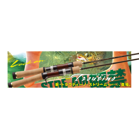 Major Craft Troutino TTS-B452L