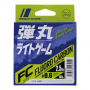 Major Craft Dangan Fluoro Carbon Line - 100m